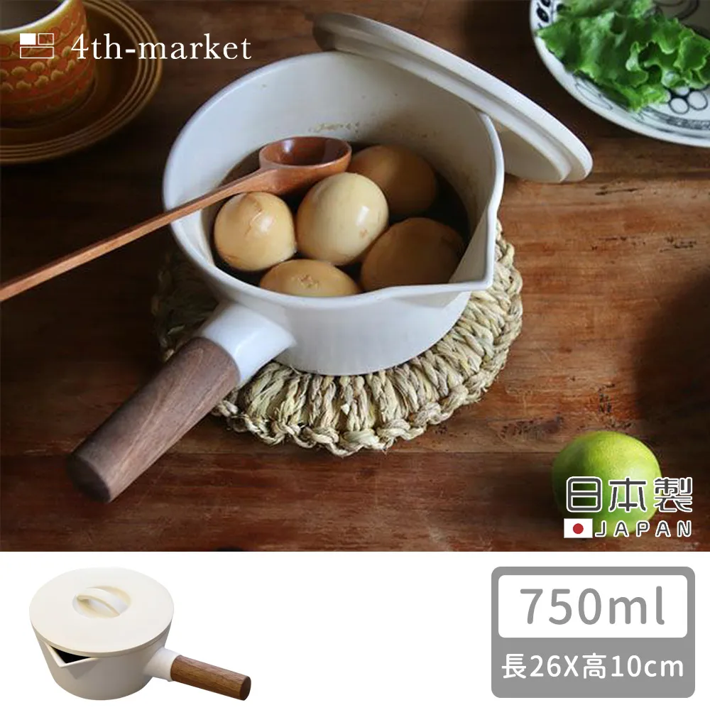 【4TH MARKET】日本製遠紅外線炊飯鍋2合-黑(1200ML) 歷史價格詳細信息