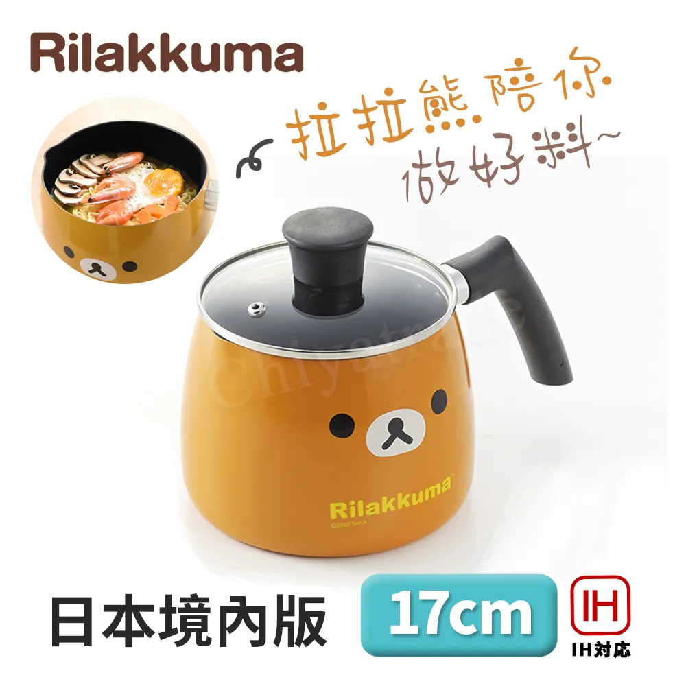 【熊】鍋匠裁縫士兵間諜|9789863598657|約翰口勒卡雷 (John le Carr口)|木馬文化 歷史價格詳細信息