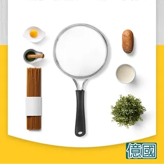 【億國鍋具】韓國 20CM日式天婦羅油炸鍋 含濾油架(F1092) 歷史價格詳細信息