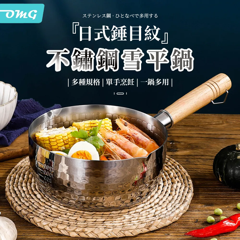 OMG 小蠻腰電擊式滅蚊燈 USB充電式捕蚊器 光觸媒滅蚊器 深灰色 歷史價格詳細信息