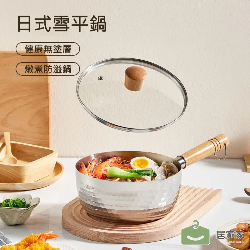 〖木村家居〗加厚牛筋塑膠水箱長方形水槽水缸家用大號水產養殖箱養魚盆儲水桶 歷史價格詳細信息