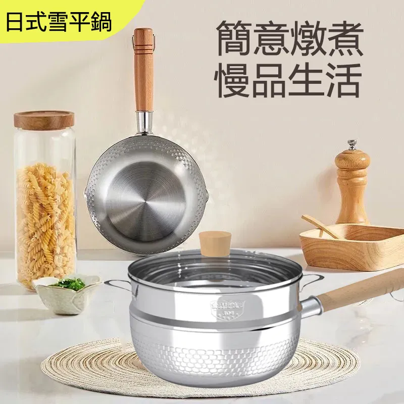 不鏽鋼帶平臺液體攪拌罐 高剪切均質乳化攪拌鍋 防腐蝕化工攪拌罐 歷史價格詳細信息