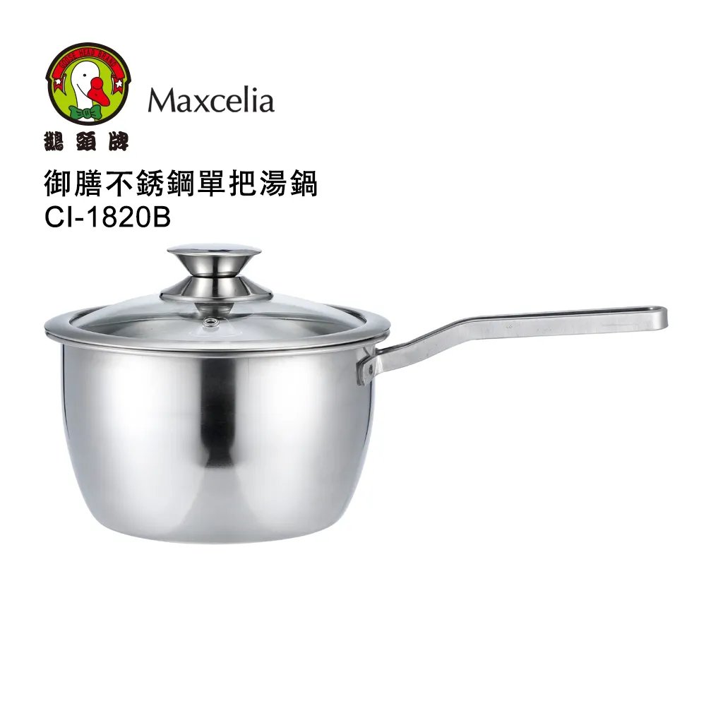 【御膳坊】不銹鋼巧匠磨刀器 歷史價格詳細信息