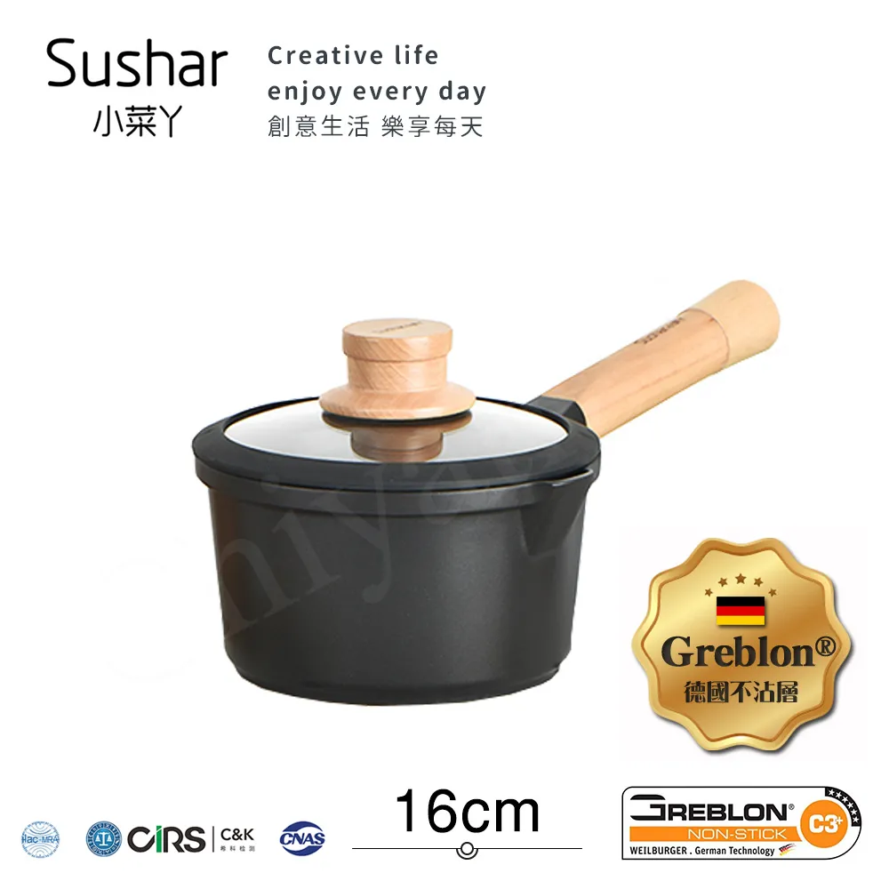 【Sushar小菜丫】戶外露營韓式烤盤 烤肉鍋 鐵板燒 不沾烤肉盤33cm(IH爐可用)(贈提袋+防燙把手) 歷史價格詳細信息