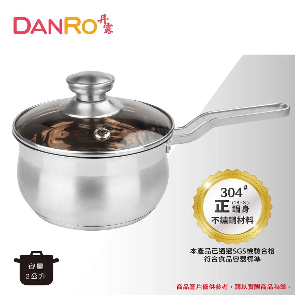 不鏽鋼五層鍋具收納架 多功能收納(直徑35X101.5cm)[大買家] 歷史價格詳細信息