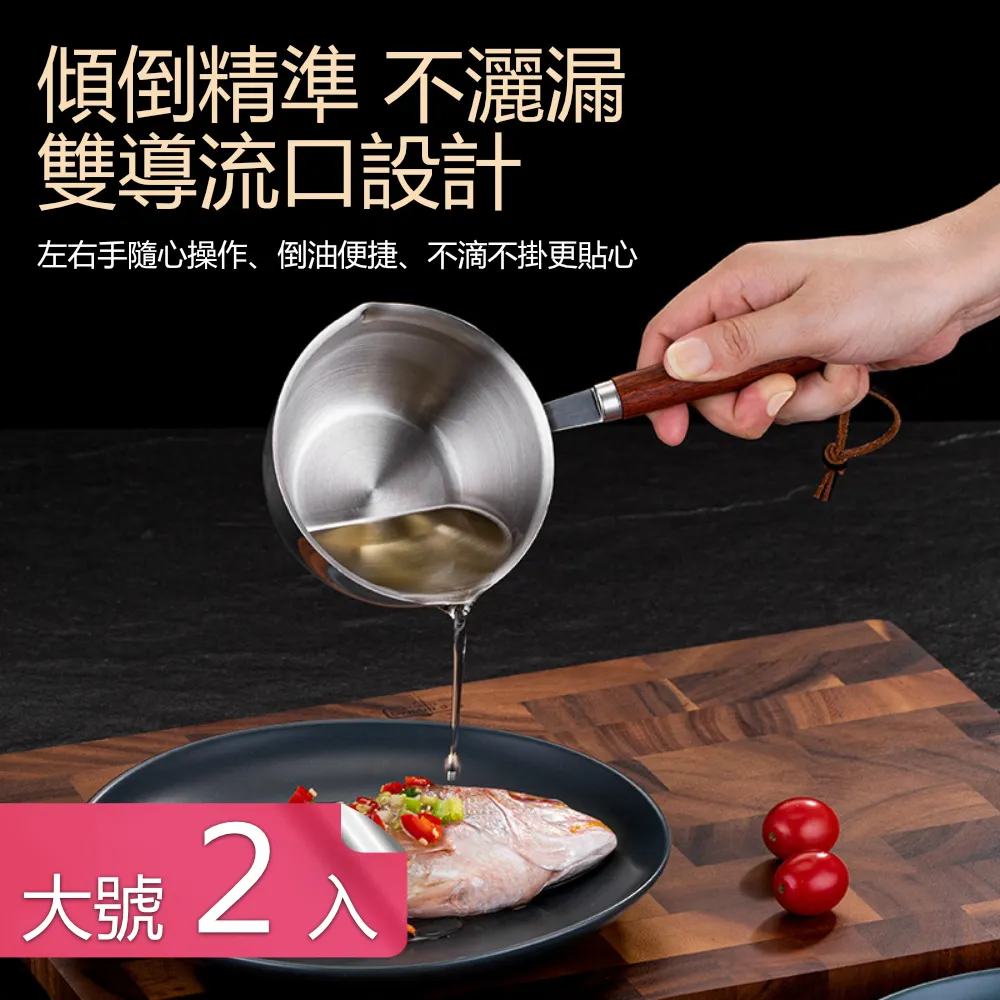 木質手柄跳繩兒童運動休閑玩具學生體育用品尼龍木柄跳繩 歷史價格詳細信息