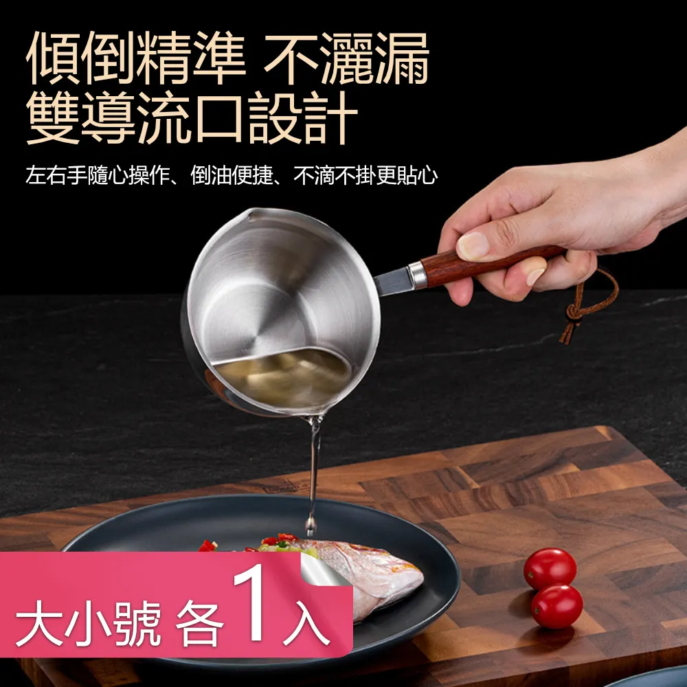 【荷生活】304不鏽鋼高承重免釘免打孔金屬掛勾 加厚加粗強力不斷裂掛勾-五入x1組 歷史價格詳細信息