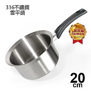 20cm王楚欽棉花娃娃毛絨原創玩偶頭小盔公仔玩具節日禮品 歷史價格詳細信息