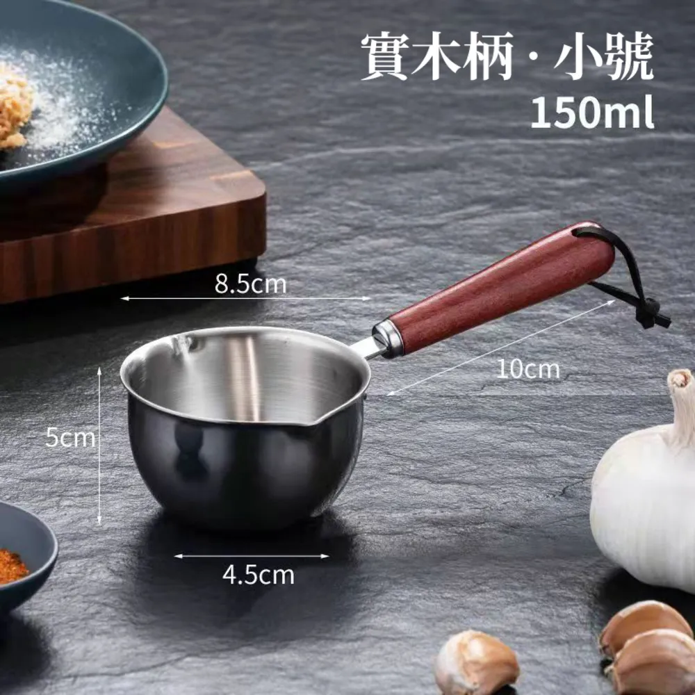 304不銹鋼油夾 SZTK-09-V2 歷史價格詳細信息