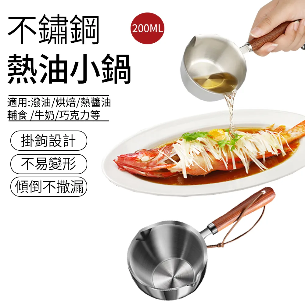 木柄油漆刷【小麥購物】24H出貨台灣現貨【Y702】油漆刷 長毛油漆刷 刷子 油漆 五金刷 白柄油漆刷 清潔 刷具 歷史價格詳細信息