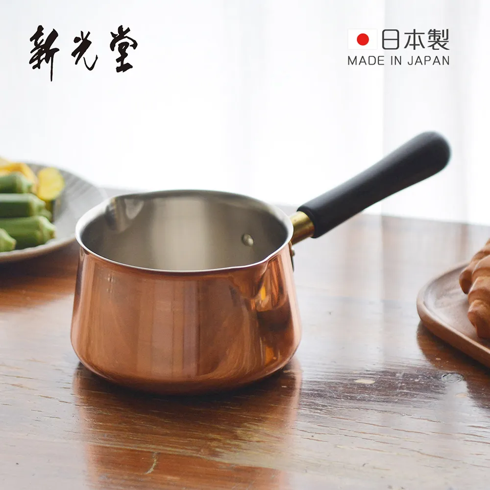 【日本新光堂】日本製純銅鎚目紋橫手急須壺-附濾茶器-350ml-多色可選(錘目紋茶壺/橫柄茶壺/泡茶壺) 歷史價格詳細信息