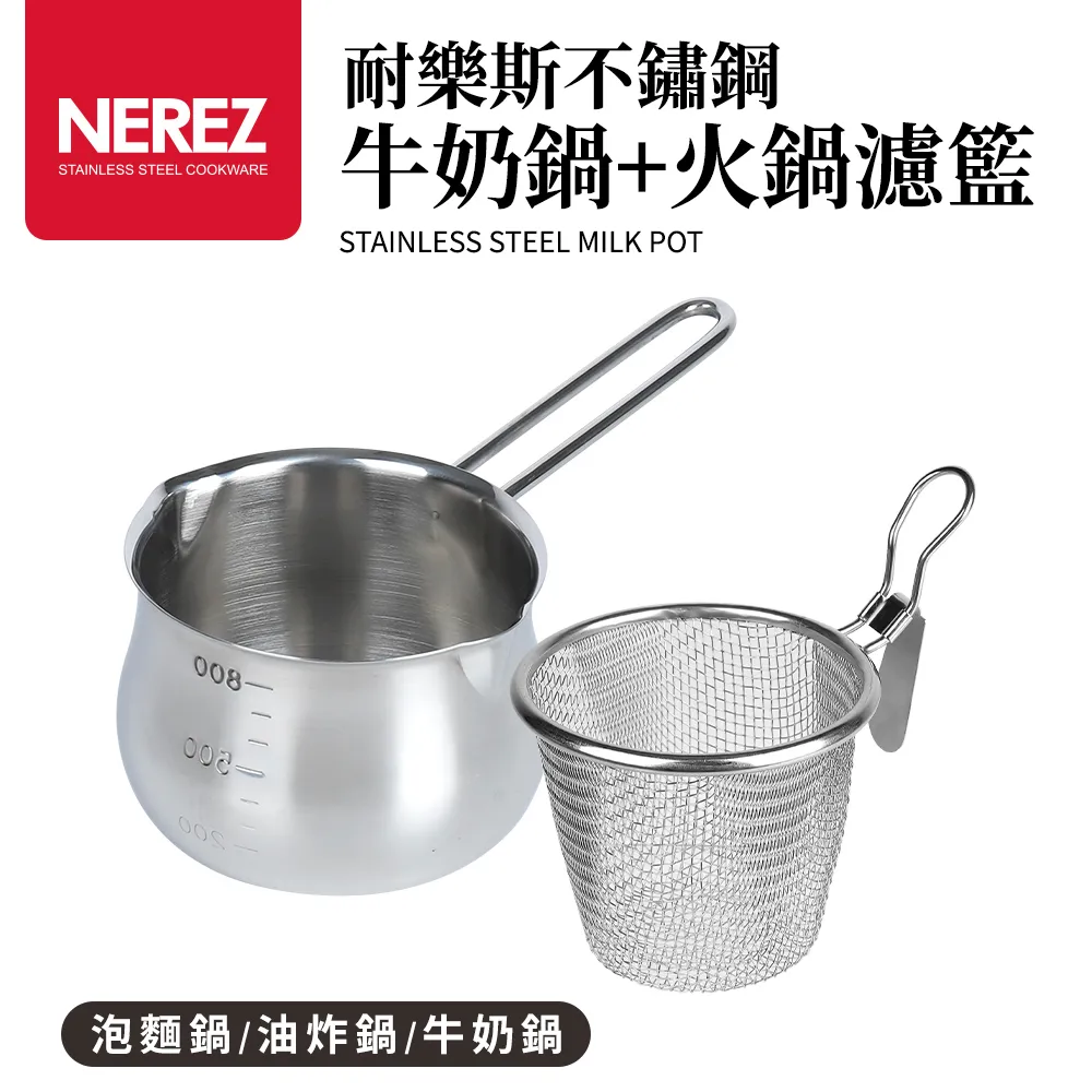 304人字形網帶耐高溫烤花爐用人字型網鏈輸送帶201不鏽鋼加密網帶 歷史價格詳細信息