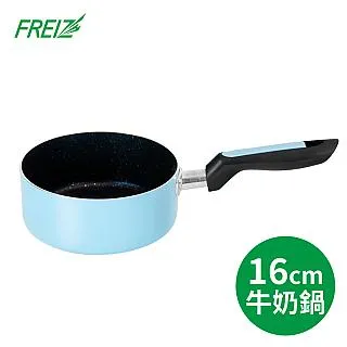 FREIZ 日本品牌IH金剛石塗層不沾平底鍋(26cm) 歷史價格詳細信息