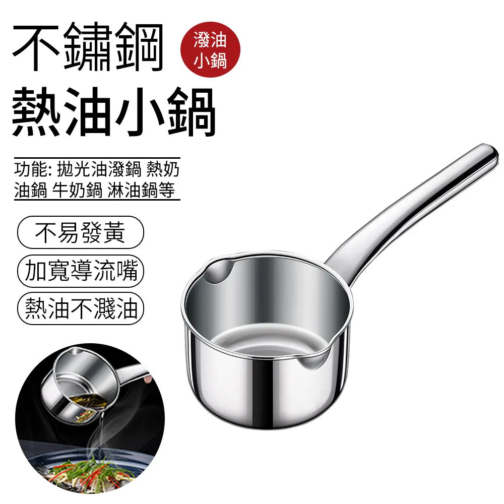 油潑辣子生產線 麻油煉製自動攪拌設備 油辣子熬製鍋 歷史價格詳細信息