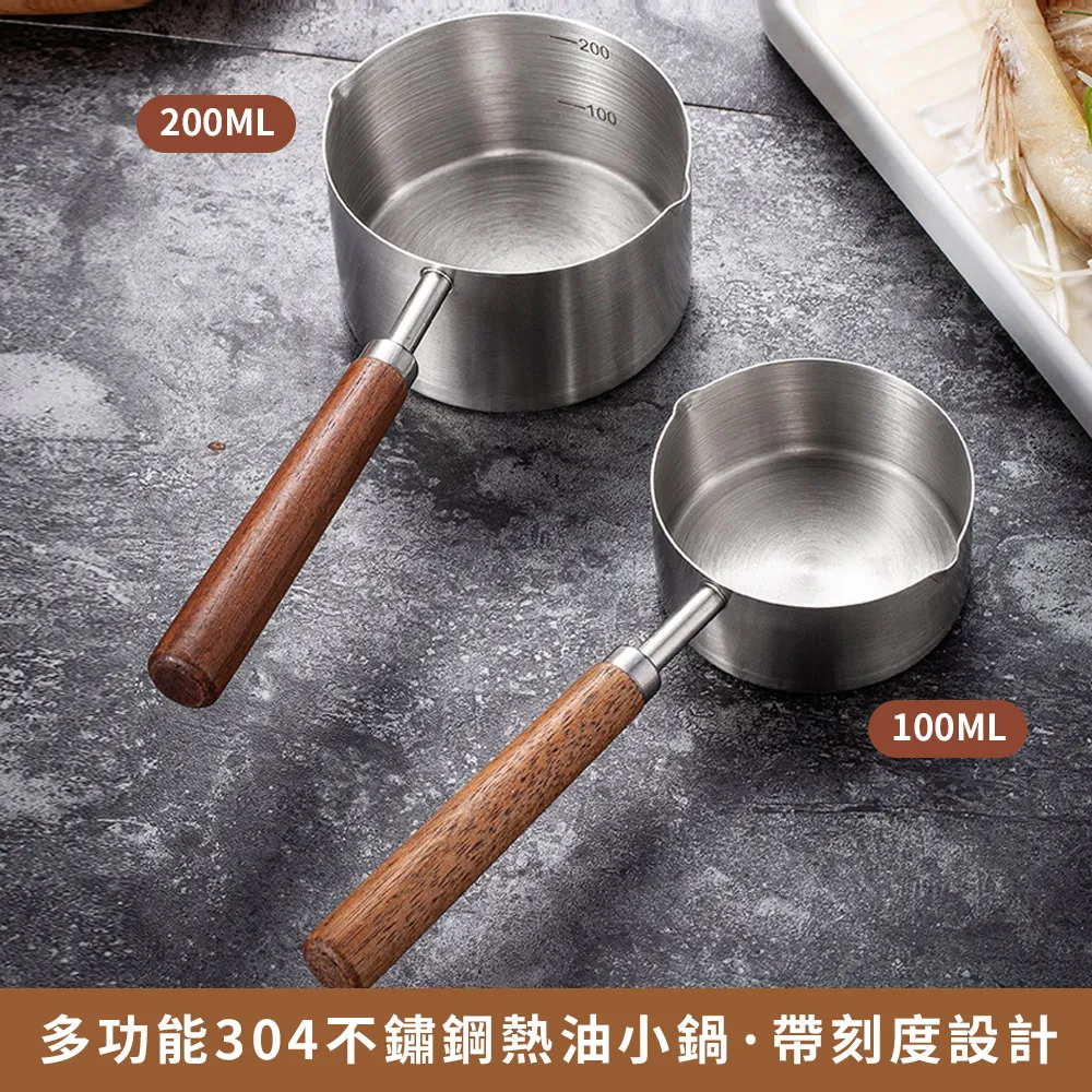 油潑辣子生產線 麻油煉製自動攪拌設備 油辣子熬製鍋 歷史價格詳細信息