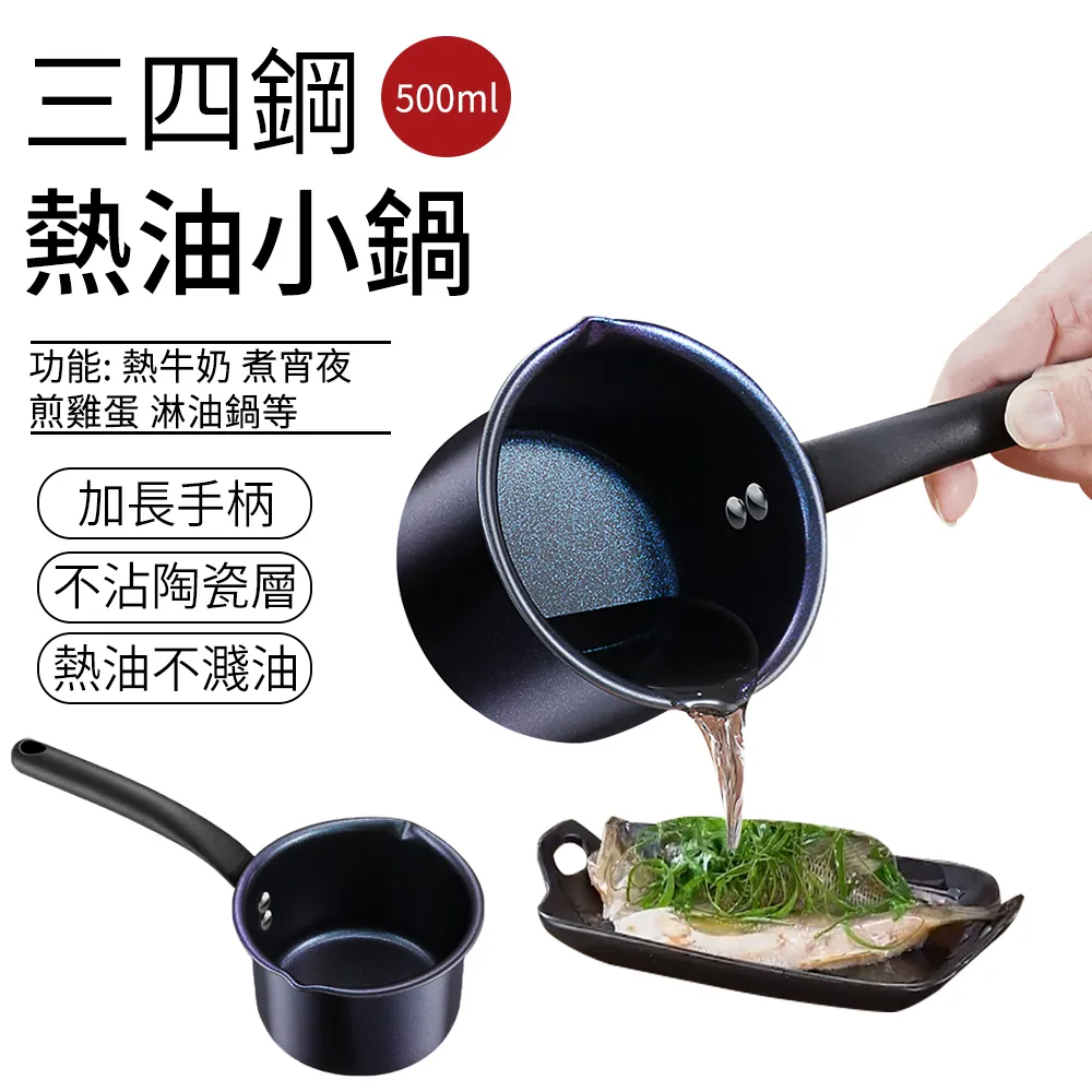 【SUNLY】陶瓷內膽兩用咖啡杯500ML(隨行水杯 咖啡保溫杯 馬克杯 陶瓷咖啡杯) 歷史價格詳細信息