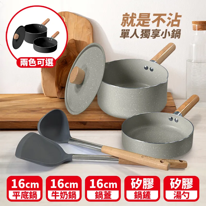 【FUJI】雙AI極智椅 FG-8267(AI按摩科技;雙AI偵測；疲勞探索；腳部電動伸縮) 歷史價格詳細信息