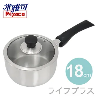 【米雅可】不鏽鋼八公升不鏽鋼壓力鍋+送蒸盤蒸架食譜MYC-Z2002 歷史價格詳細信息