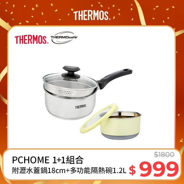 黃蓋不銹鋼排氣管固定鎖環  鎖環  擰緊環  夾具  管箍 歷史價格詳細信息