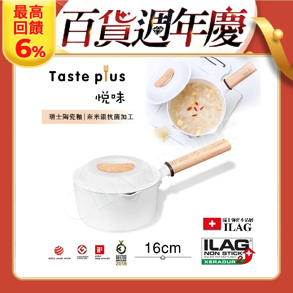 tarte 16小時 長效 豐盈 纖長 捲翹 睫毛膏 旅行用 2ml 歷史價格詳細信息