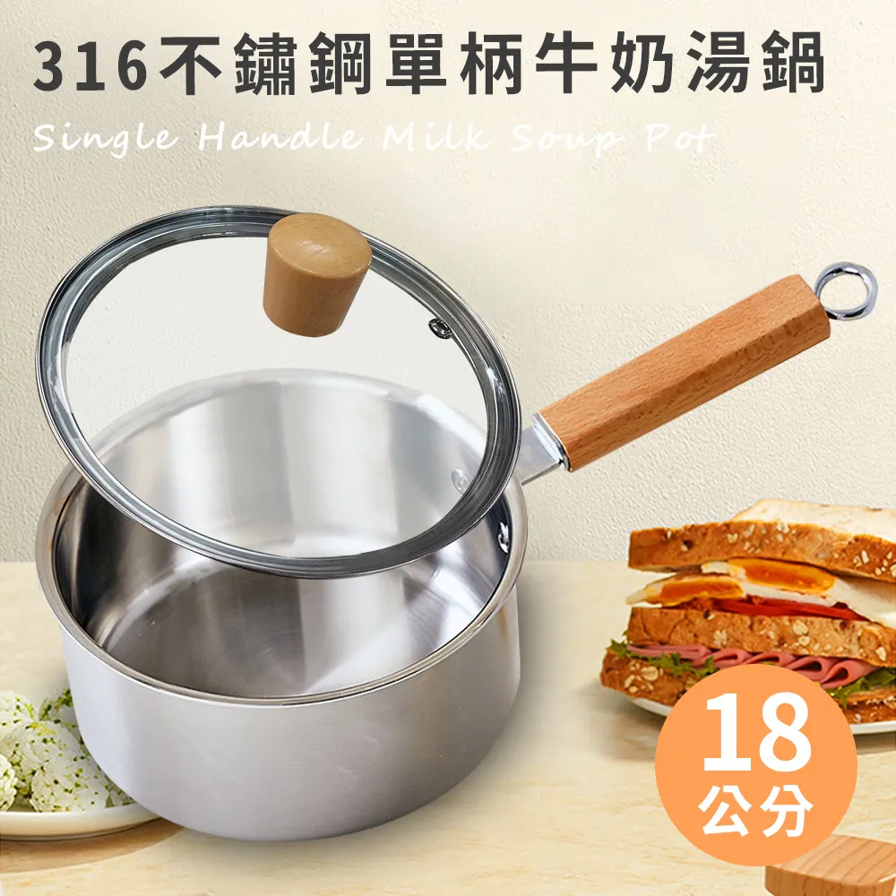 316不鏽鋼精密鑄造精鑄件廠Y型彈簧止回閥內螺紋對夾升降式止回閥 歷史價格詳細信息