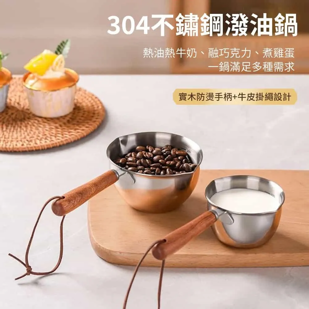 媽媽咪呀 304不鏽鋼環保餐具叉勺合一筷子組(附收納盒+束口袋-時尚黑) 歷史價格詳細信息