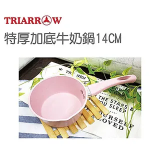 【箭特】100W防雨8圖logo燈 圖案多樣 大功率 劇院長廊靜態投影燈 歷史價格詳細信息