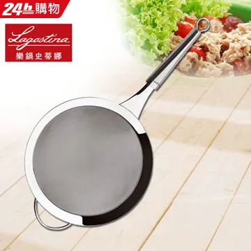 大容量不鏽鋼濾油壺680ml 歷史價格詳細信息