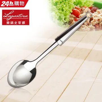 【Lagostina樂鍋史蒂娜】Kitchen Tools 不鏽鋼小濾油網 歷史價格詳細信息