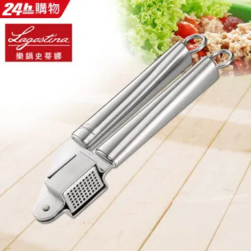 【Lagostina樂鍋史蒂娜】Kitchen Tools 不鏽鋼小濾油網 歷史價格詳細信息