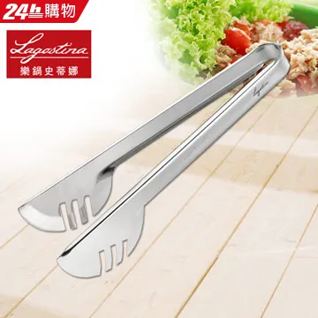 義大利製 樂鍋史蒂娜 LAGOSTINA快鍋12公升,壓力鍋;端午節煮肉粽 粽子,省時省瓦斯,快又好吃;送禮 禮品 歷史價格詳細信息