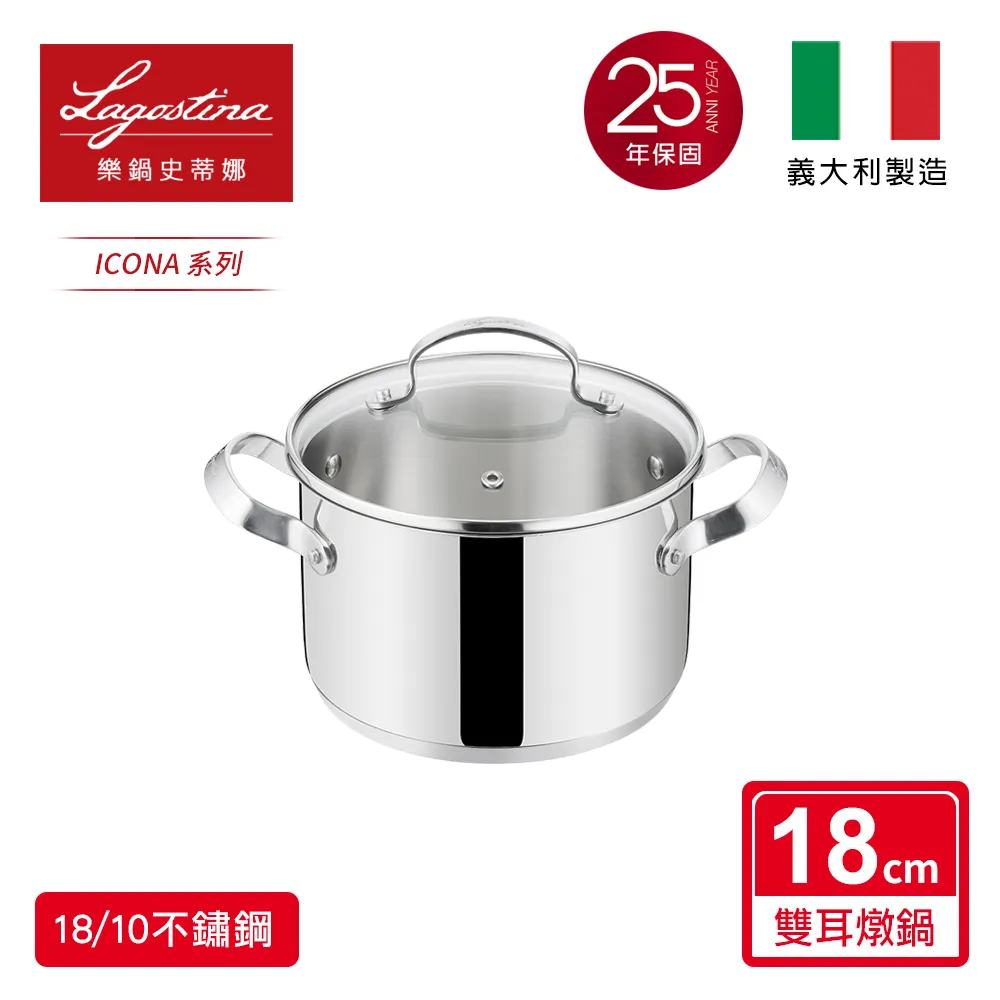 isona 雙蓋按壓式 乾溼分離 分類垃圾桶 15L 現貨 廠商直送 歷史價格詳細信息