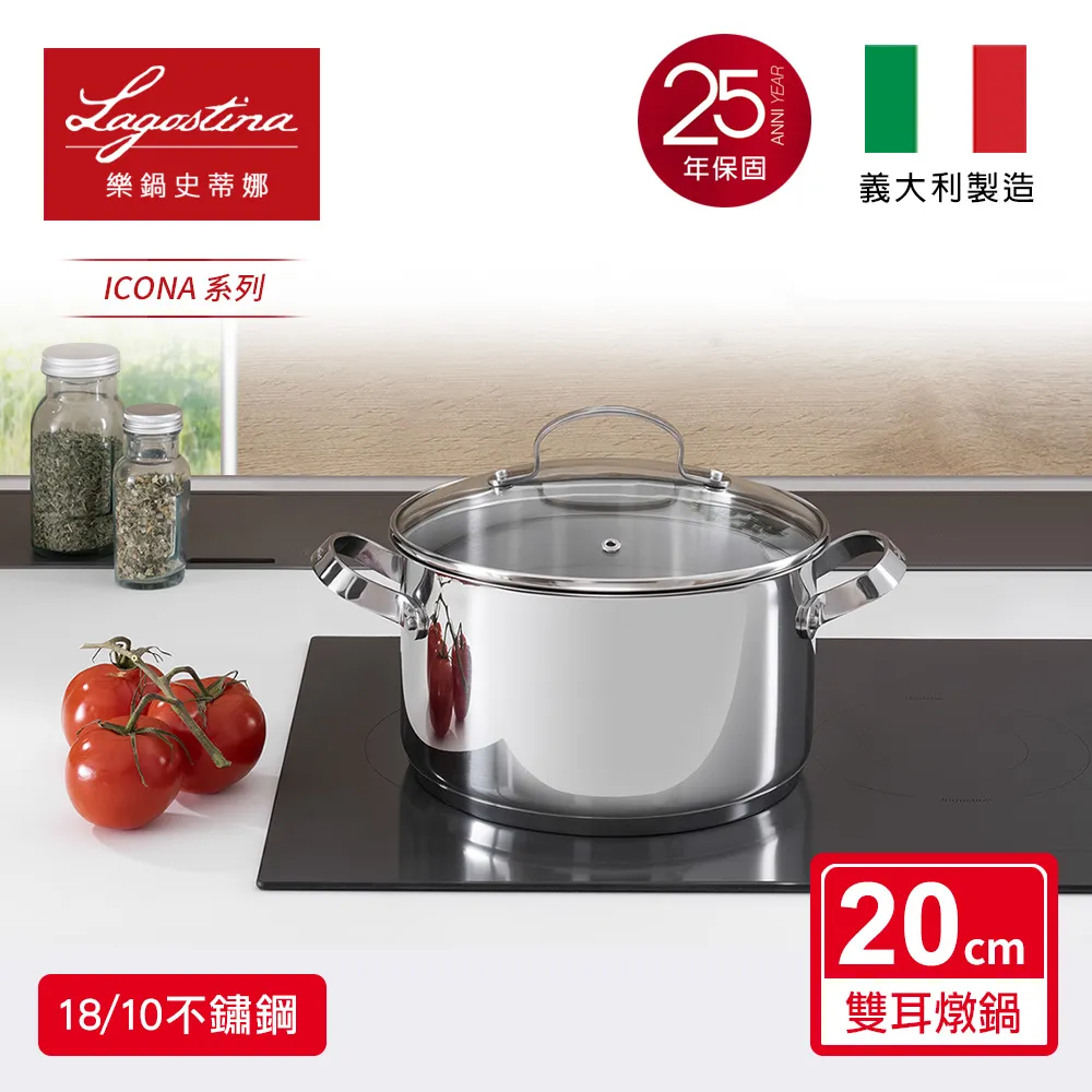 isona 雙蓋按壓式 乾溼分離 分類垃圾桶 15L 現貨 廠商直送 歷史價格詳細信息