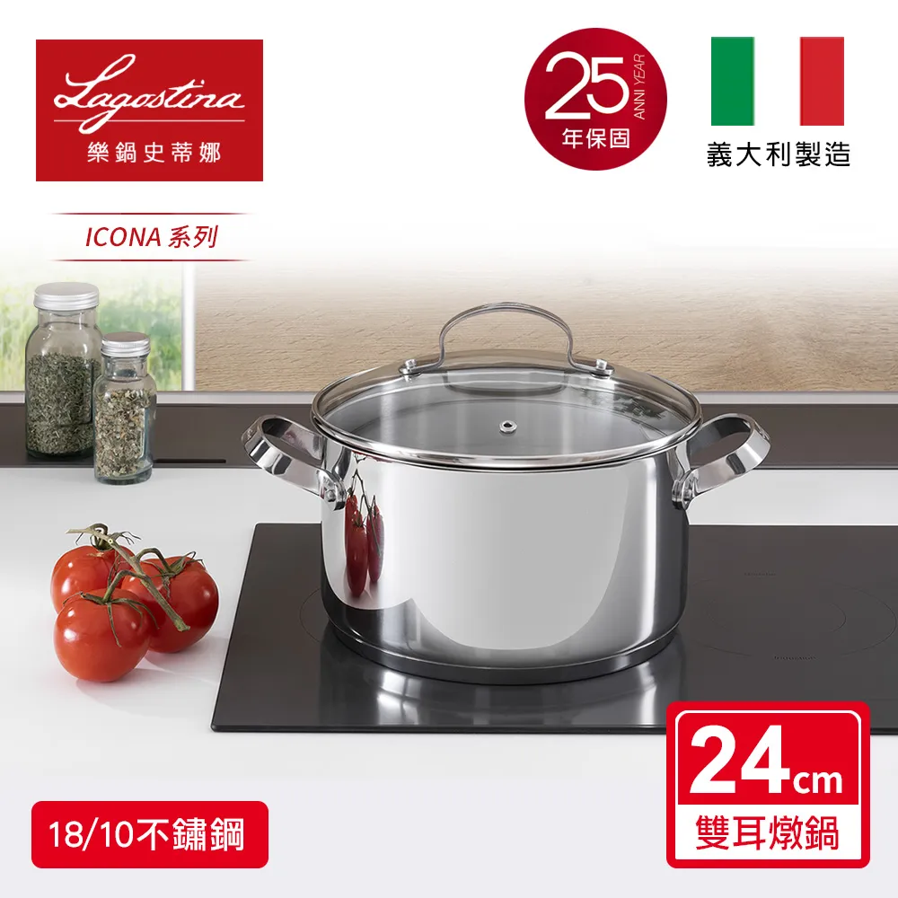 isona 雙蓋按壓式 乾溼分離 分類垃圾桶 15L 現貨 廠商直送 歷史價格詳細信息