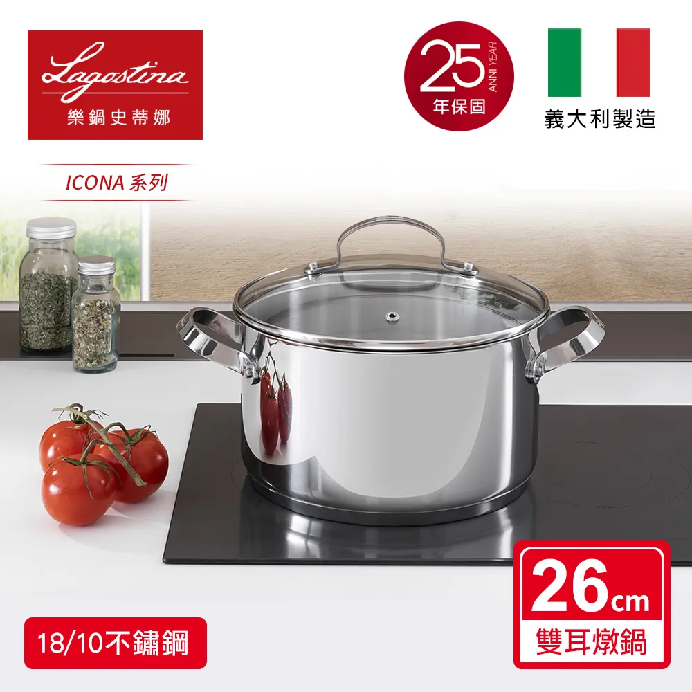 isona 雙蓋按壓式 乾溼分離 分類垃圾桶 15L 現貨 廠商直送 歷史價格詳細信息