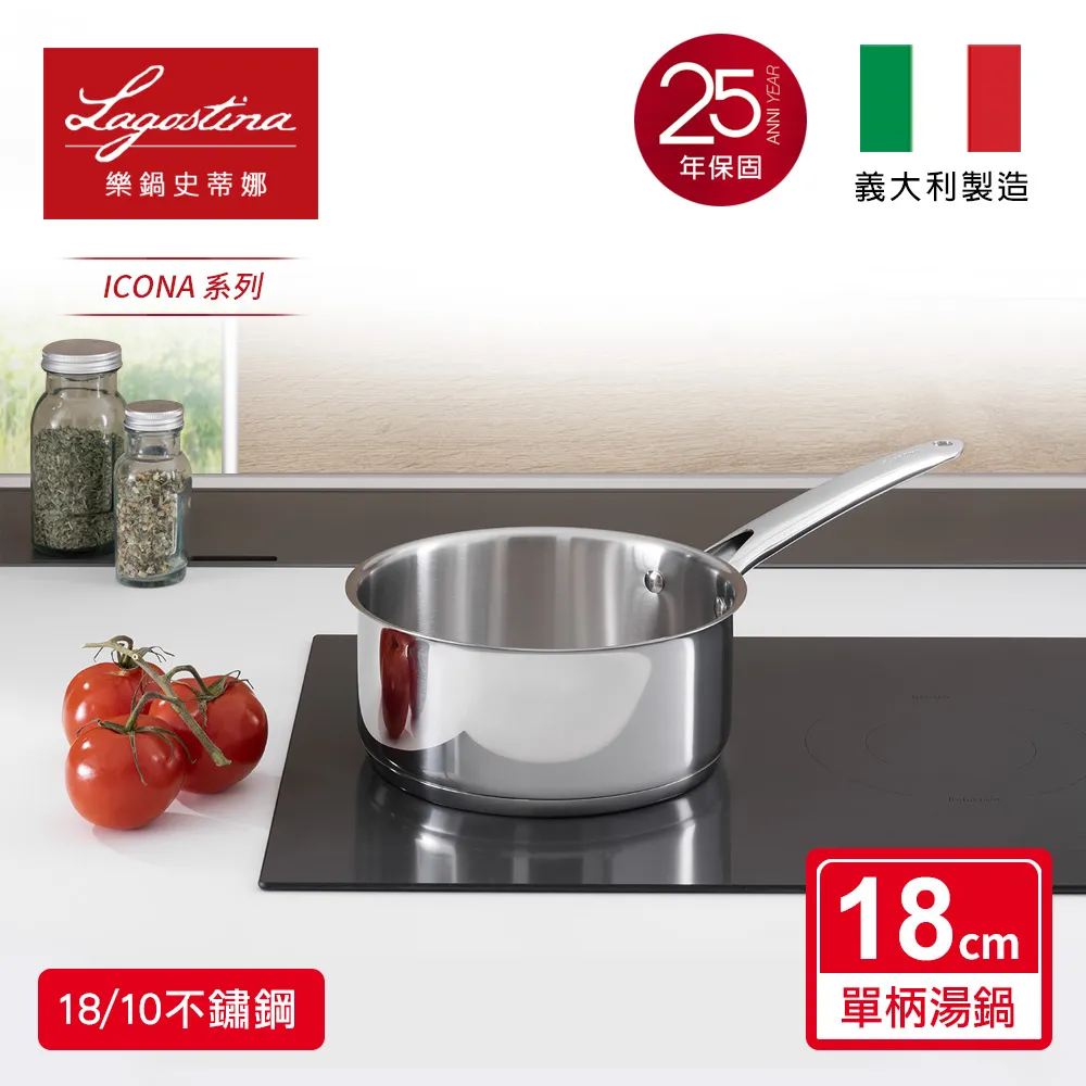 【isona】單層-日式附籃掛衣架 分類髒衣籃 歷史價格詳細信息