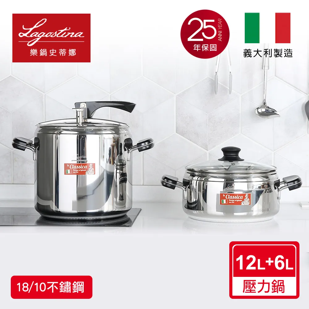 史努比 經典雙層文件資料夾(6入)口罩套/文件袋/口罩袋/收納套【收納王妃】 歷史價格詳細信息