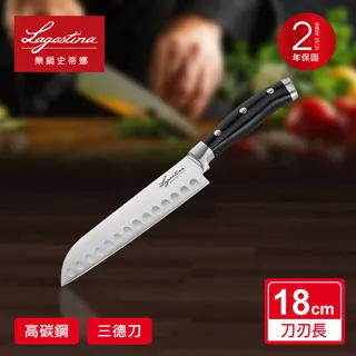 Lagostina樂鍋史蒂娜 不鏽鋼刀具系列18CM三德刀/日式主廚刀 歷史價格詳細信息
