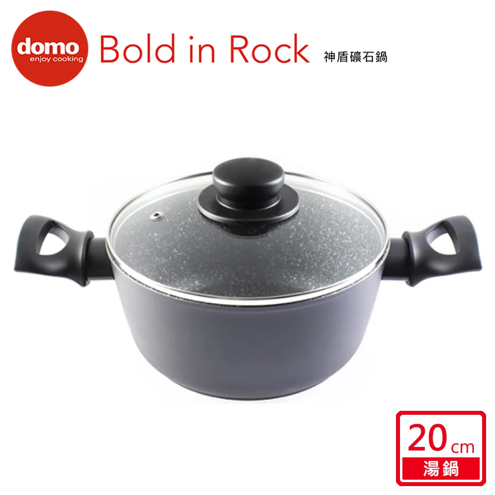 Domo 神盾礦石雙耳附蓋湯鍋28cm 歷史價格詳細信息