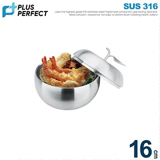 極緻316鴛鴦鍋湯漏勺組32cm 歷史價格詳細信息