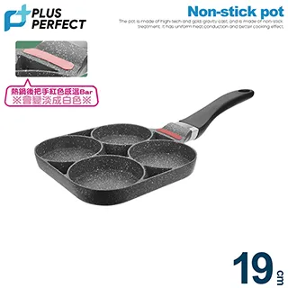 理想PERFECT 鑄造四格煎蛋鍋19cm(無蓋) SJ-2551019 台灣製造 歷史價格詳細信息