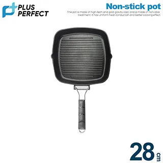 【PERFECT 理想】日式黑金剛折疊煎盤24cm 歷史價格詳細信息