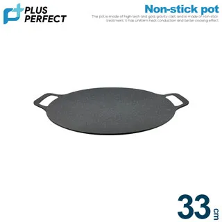 理想PERFECT 鑄造四格煎蛋鍋19cm(無蓋) SJ-2551019 台灣製造 歷史價格詳細信息