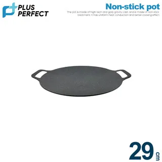 理想PERFECT 鑄造四格煎蛋鍋19cm(無蓋) SJ-2551019 台灣製造 歷史價格詳細信息