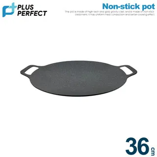 理想PERFECT 鑄造四格煎蛋鍋19cm(無蓋) SJ-2551019 台灣製造 歷史價格詳細信息