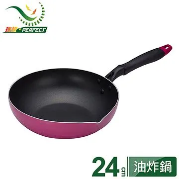 台灣製Perfect理想牌抗菌不沾折合刀摺疊刀水果刀輕巧好用另有鈦金刀主廚刀切片刀 歷史價格詳細信息