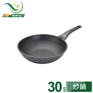 《台灣PERFECT‧理想》日式黑金剛平煎鍋26cm-台灣製造 歷史價格詳細信息