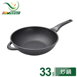 日式黑金鋼炒鍋-33cm-不附鍋蓋-台灣製造《PERFECT 理想》 歷史價格詳細信息