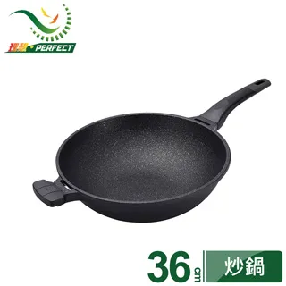 《台灣PERFECT‧理想》日式黑金剛平煎鍋26cm-台灣製造 歷史價格詳細信息