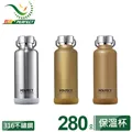 《台灣PERFECT‧理想》316不鏽鋼極致真空保溫/保冷杯 1000cc-台灣製造 歷史價格詳細信息